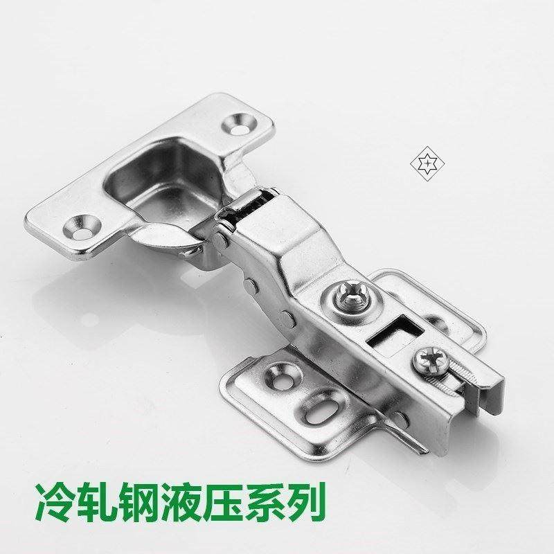 折页热销门铰回弹不锈钢液压合页 阻尼闭门柜门五金配件衣柜,基础建材,铰链,淘宝优惠券,粉丝福利购,淘宝优惠卷