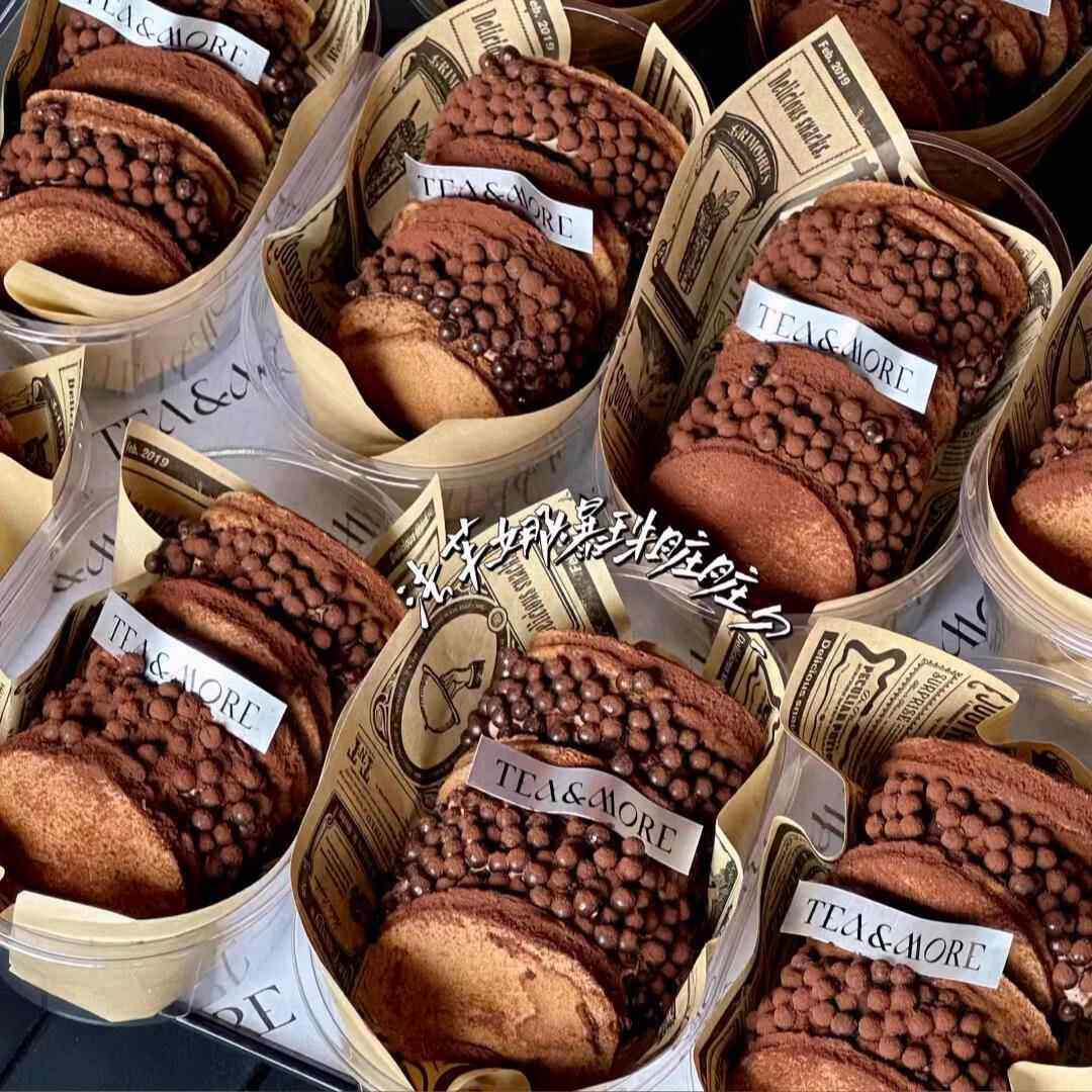 网红巧克力爆珠脏脏贝雪媚娘包装盒透明芝士蛋糕打包盒甜品吸塑盒