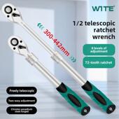 维特可伸缩棘轮扳手1 2大飞轮扳手维修套筒工具内六角快扳手