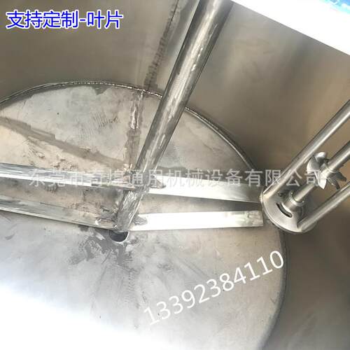 混深圳树脂加YDC液体搅拌胶热水合搅拌锅炉导热油灌图片机电加热