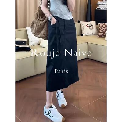 Rouje Naive梨型身材开叉半身裙女新款百搭显瘦松紧腰中长版A字裙