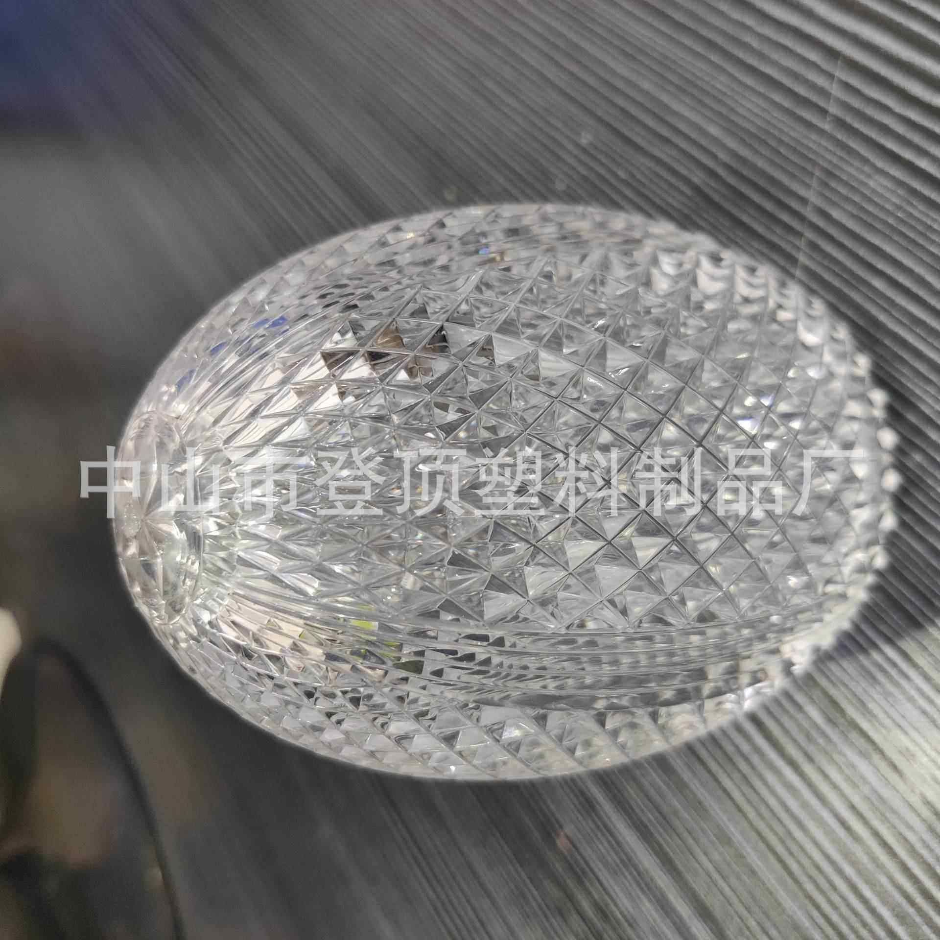 吊灯透明灯罩注塑模具 灯饰PC透明塑料磨具 江门市注塑模具,橡塑材料及制品,泡沫塑料模型/模具,淘宝优惠券,粉丝福利购,淘宝优惠卷