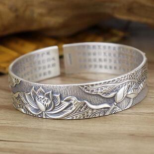 高档莲心经纯手镯999花银足银男款开女口复古宽版个性银镯子银制