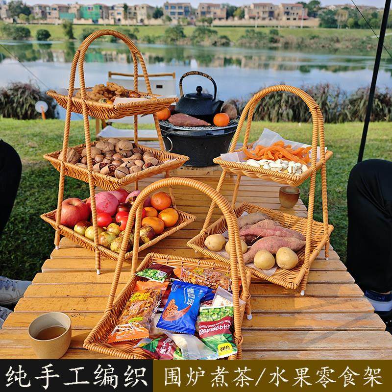 手工藤编织创意多层水果盘欧式干果篮零食层架糖果篮围炉煮茶托盘,收纳整理,其他收纳篮,淘宝优惠券,粉丝福利购,淘宝优惠卷