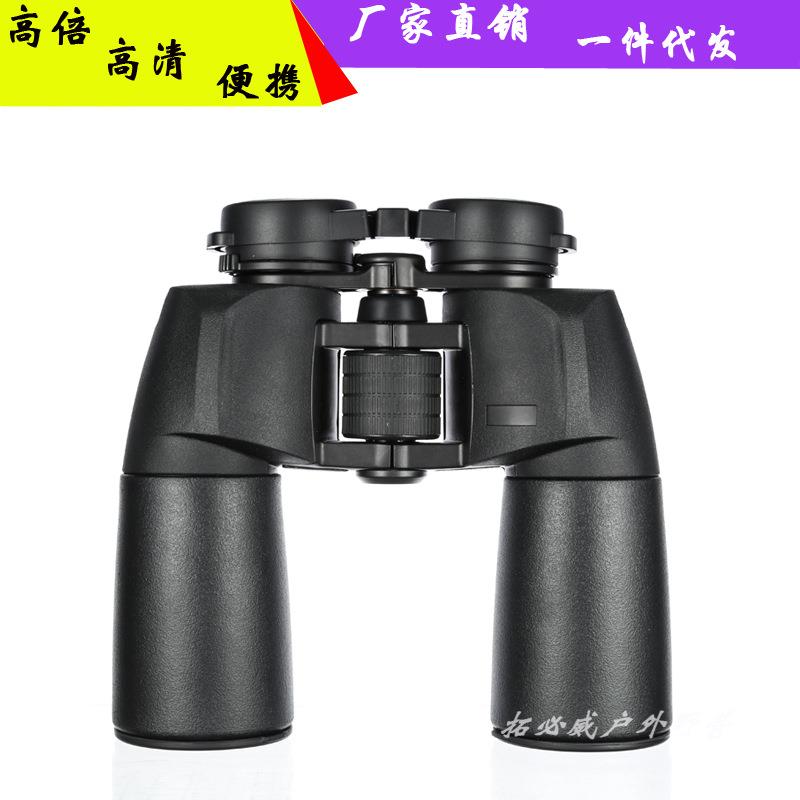 BM 10X50 15X50高倍高清大目镜充氮防水绿膜抗震望远镜 BAK4棱镜
