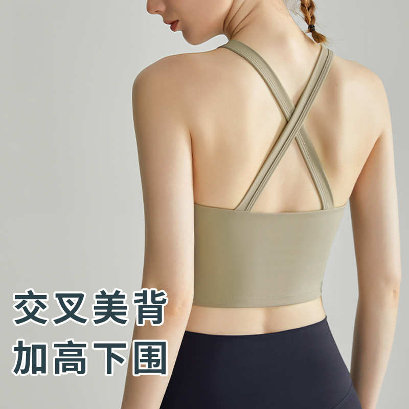 川顿新款运动内衣防震收副乳一体固定杯外穿交叉美背瑜伽背心女