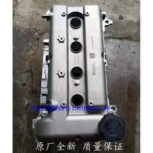 供应原装宝骏310 乐驰 310W 赛欧 五菱宏光S LMH 1.2发动机变速箱