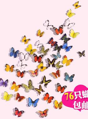 butterfly wall s can rve small posters for the liv