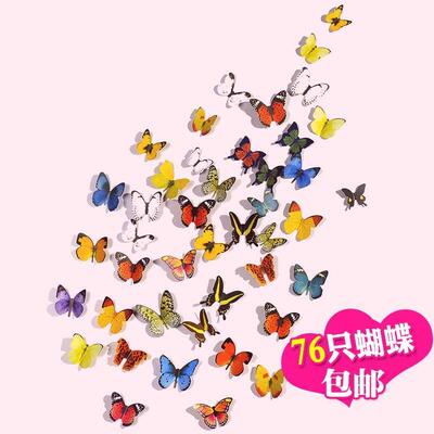 butterfly wall s can rve small posters for the liv