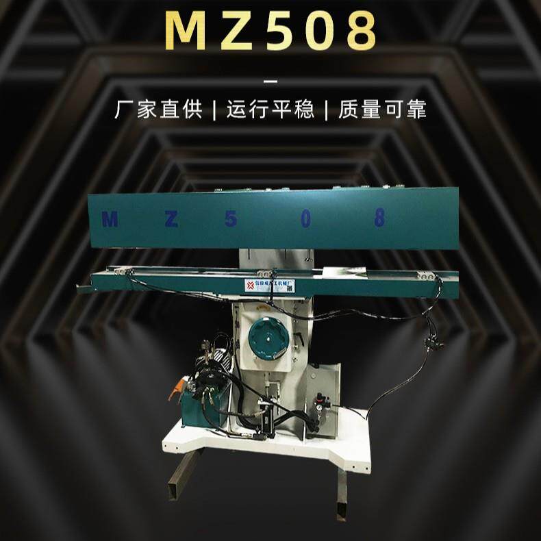木工机械钻床立式MZ508群钻 油压多轴可调非标多头钻孔机打眼机器