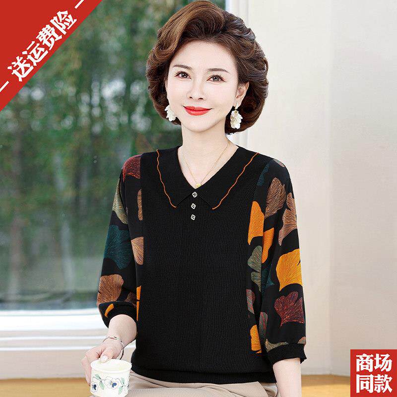 妈妈春装七分袖桑蚕丝针织T恤翻领时尚拼接真丝上衣中老年小衫女