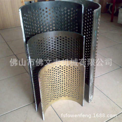 网漏网 筛网筛网8mm10mm  碎料机机粉碎机塑料碎料定制破碎机