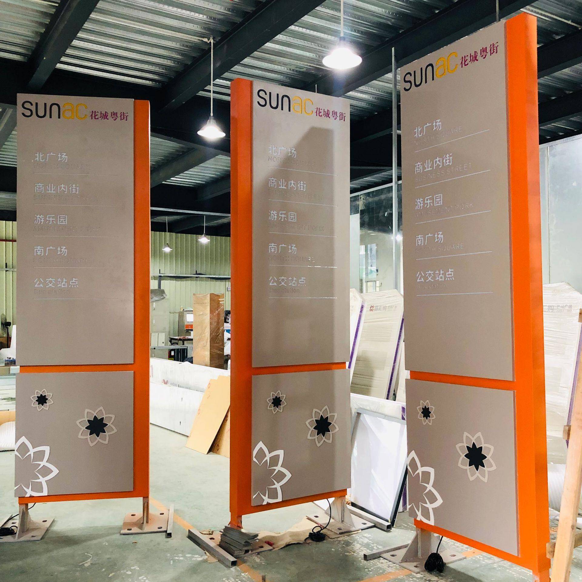 烤漆不锈钢立牌指示牌大型标牌售楼处立牌户外价值观标牌信息指引 - 实物图