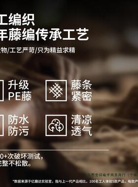 叠摇子懒人午睡藤编凉椅老人阳台家用摇椅休闲午休成人大LUB人折