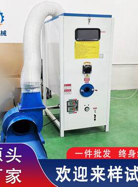 短纤维棉开松机公仔毛绒玩具填充机网红大猪猪公仔趴趴猪冲棉机