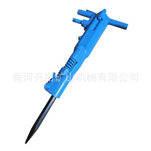 B67C风镐岩石开山混凝土破碎机 破碎锤 适用拆除厚硬物体