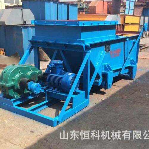 K2往复式给煤机 K1振动给料机 全自动洗煤设备K0K1往复式给煤机