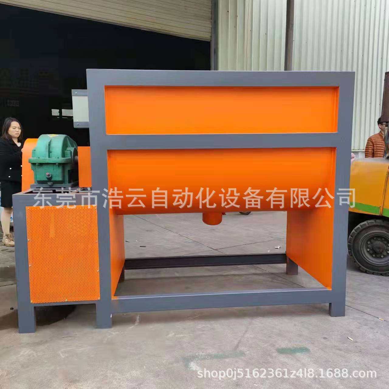 304不锈钢卧式搅拌机浩云机械设备-专业生产厂家-价格实惠