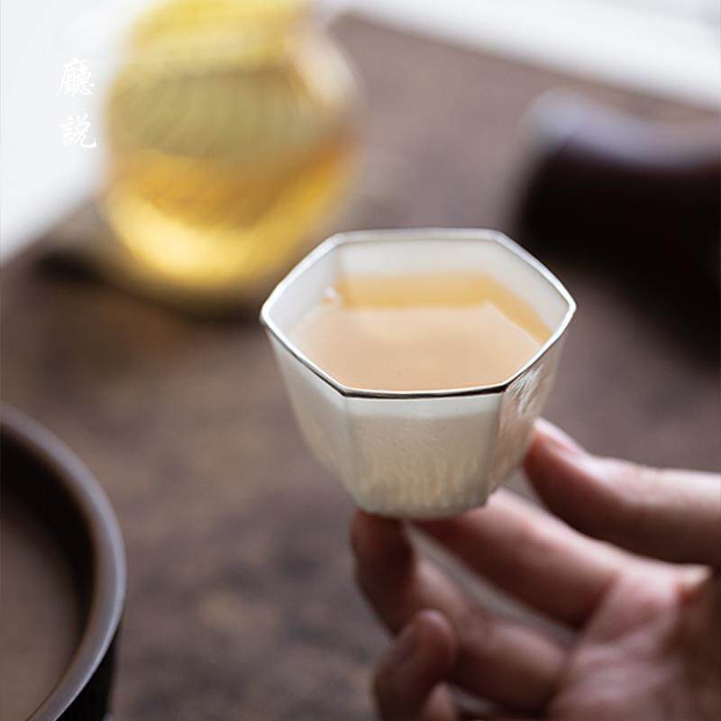 厅说 六方锤纹银口白瓷茶杯新中式手工锤目纹茶具防烫耐热主人杯