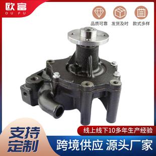 16100 2980冷却泵 2973 水泵WATERPUMP汽车配件汽车水泵16100