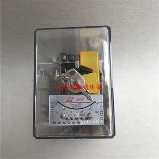 22CDY 23C24C27C电压继电器DY 28C200V320V400V 21CDY
