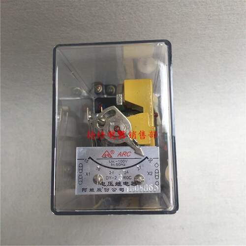 DY-21CDY-22CDY-23C24C27C电压继电器DY-28C200V320V400V