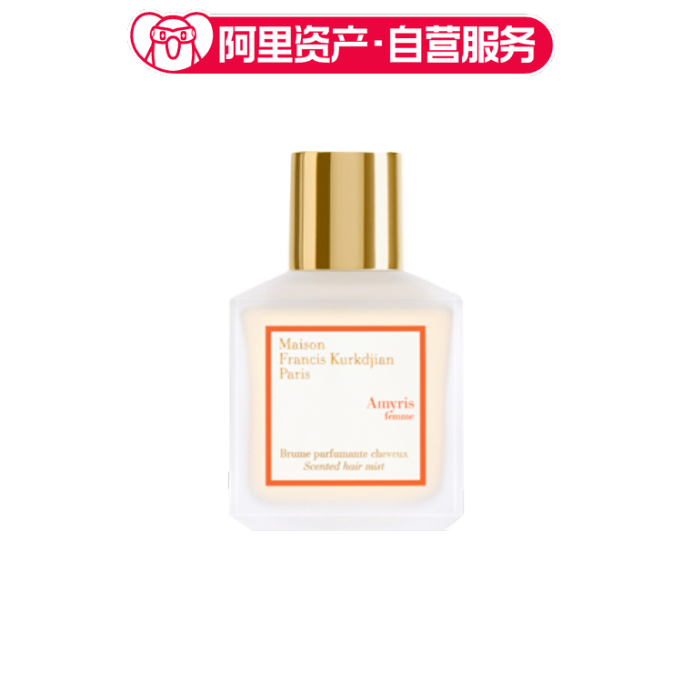 梵诗柯香MFK Amyris femme SCENTED HAIR MIST香水 70ml
