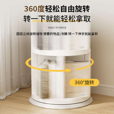 书架旋转式落地置物架儿童小书柜一体靠墙实木可移动书本杂物收纳