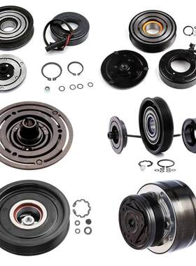 适用 电装 庞蒂亚克G8 吸盘 汽车空调压缩机电磁离合器Clutch Hub