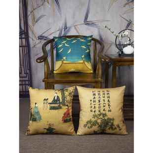 瑞鹤图新中式禅意抱枕听琴图客厅书房圈椅靠垫办公室茶室茶楼腰枕