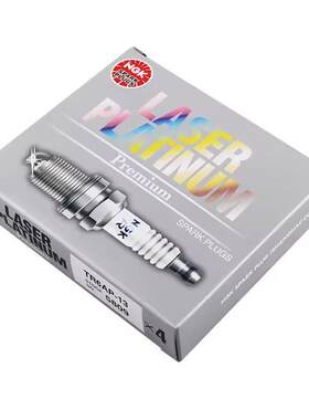 5809适用沃尔沃S40 C30 V70 2.0L汽车火嘴 NGK铂金火花塞TR6AP-13