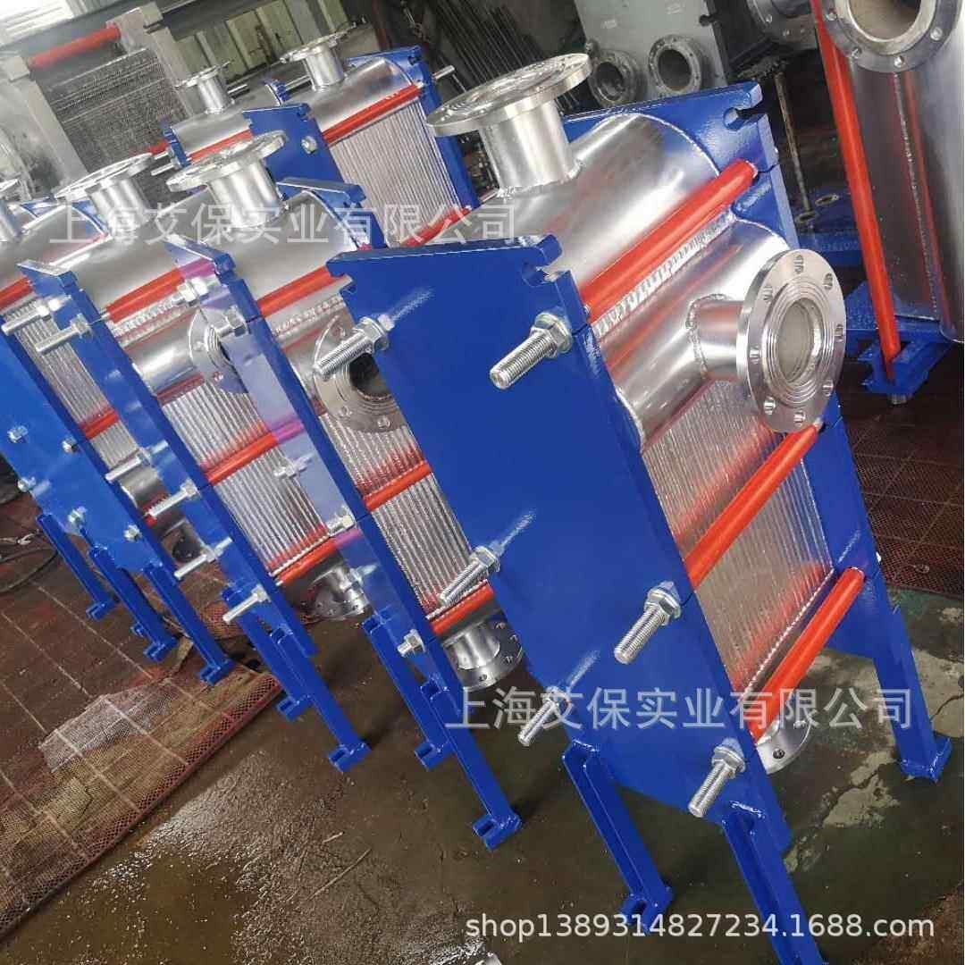 厂家供应江苏苏州无锡地区 氨水蒸发器 不锈钢全焊接板式换热器