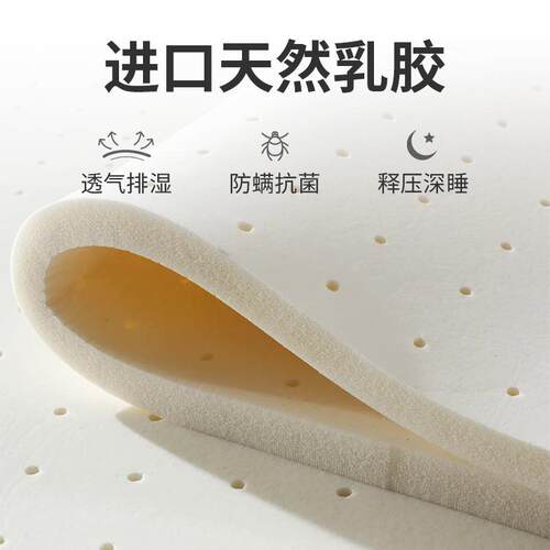 8椰棕床垫可折叠榻榻成米乳胶席梦思QLJ加硬1.米儿童人床垫1.5m