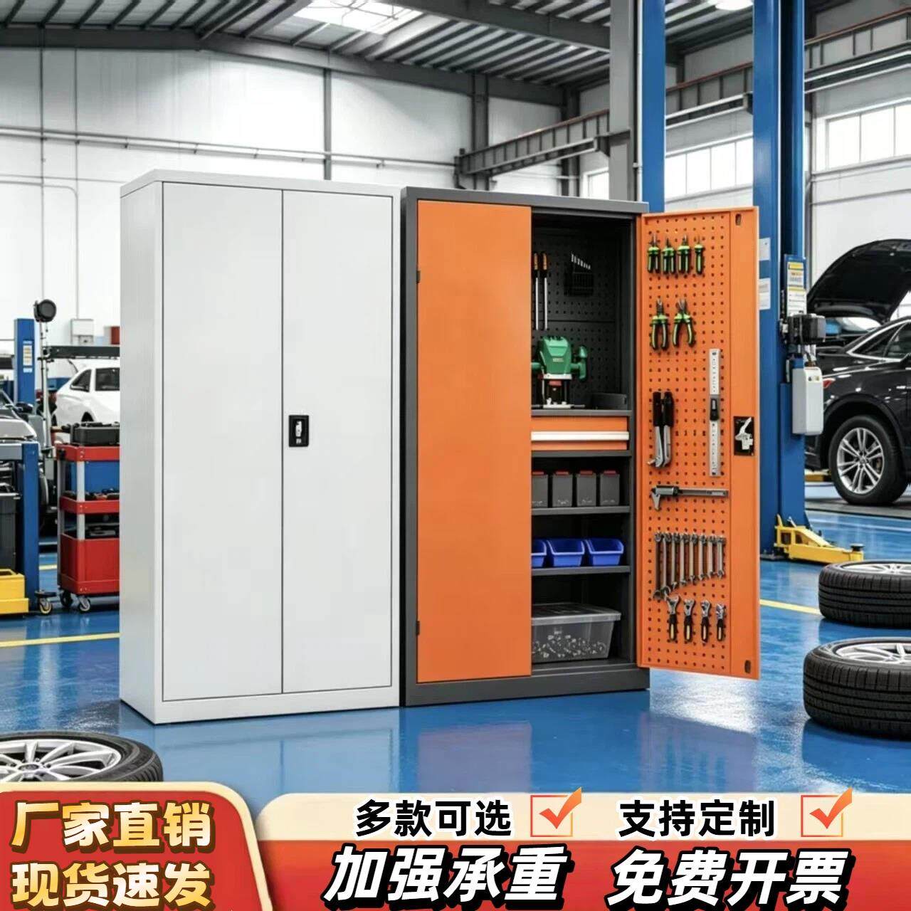 重型工具柜双门车间收纳柜工厂工具箱修车收纳柜铁皮柜加厚