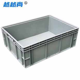 600 越越尚EU物流周转箱800 280mm加厚周转箱长方形灰色中转收纳