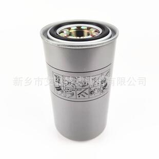507机油滤芯空压机配件油格油过滤器滤清器油滤芯 CE11