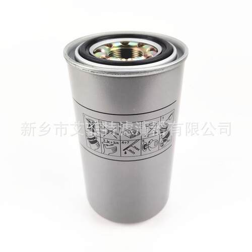 PS-CE11-507机油滤芯空压机配件油格油过滤器滤清器油滤芯