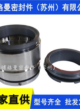 S2.100.200.400.4.62L.C.285.G.N.D.511主机机械密封 双机械密封
