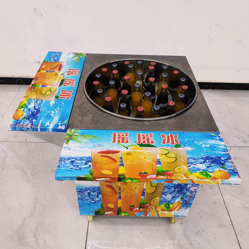可乐摇摇冰机摆摊夏日网红七彩手工冰淇淋饮料沙冰机