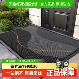 尚美巢品别墅入户门地垫进门大门口脚垫门外家用防滑垫子耐脏地毯
