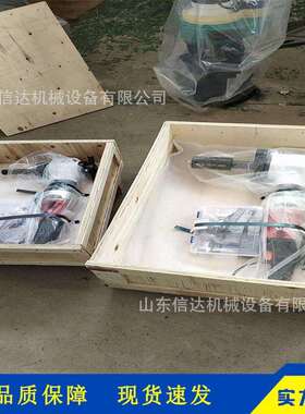 ND-80内涨式管道坡口机 28-76电动手持不锈钢圆管倒角平口磨口机