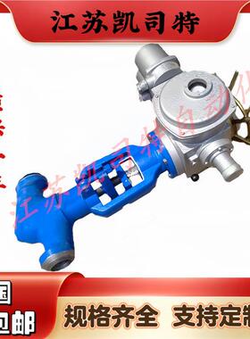 DN65焊接式电动截止阀J961Y-P54100V电动焊接截止阀智能型调节