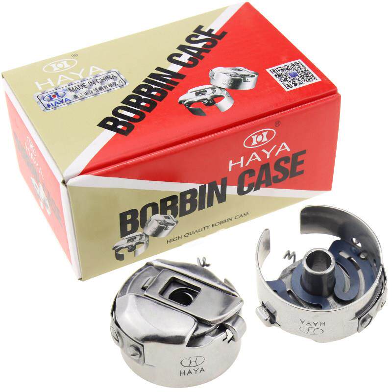 华洋梭壳电脑绣花机梭皮梭心套手推绣花机梭壳 大象绣配