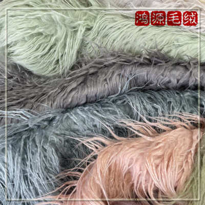 现货仿滩羊毛10CM落水毛 长毛萝卜丝水洗炸毛棉花娃娃头发布料