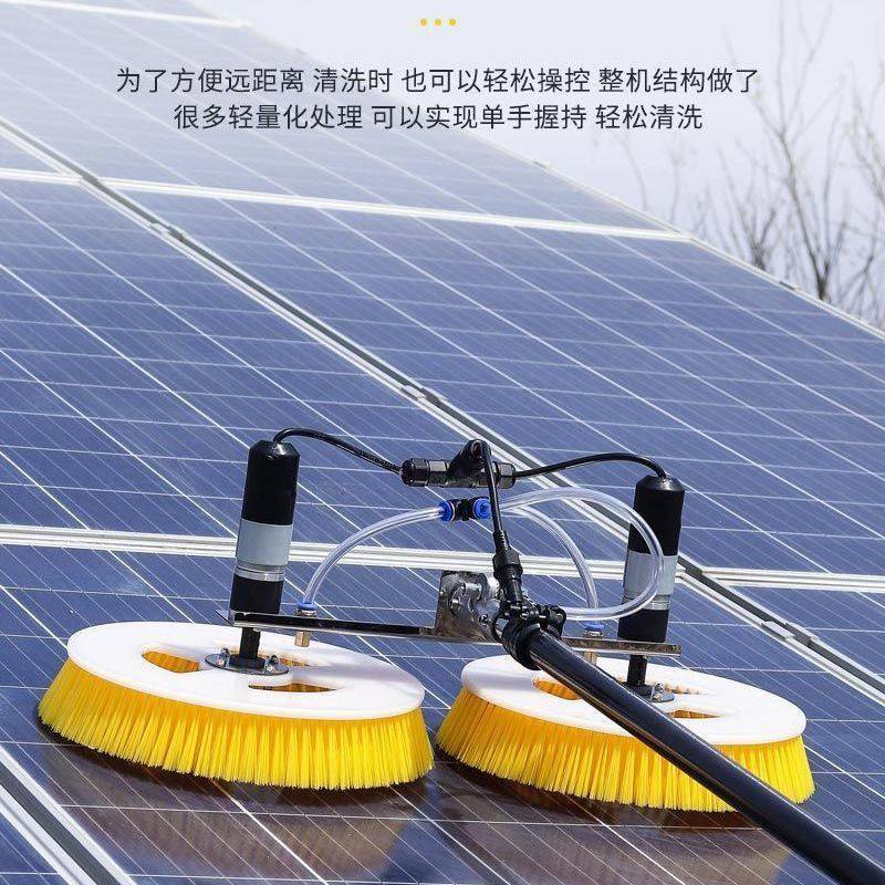 光伏板清洗设备光伏板清洗机刷子工具大棚温室设备门头清洁电动