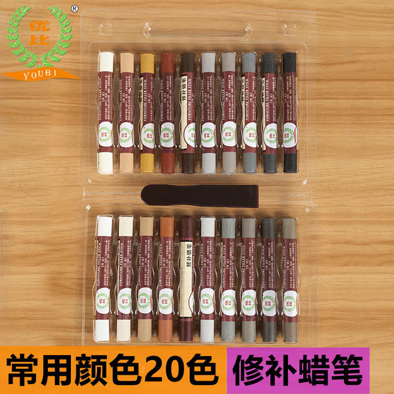 家具修补蜡笔套装钉眼踢脚线板材橱柜缝隙划痕木地板填充坑洞修复