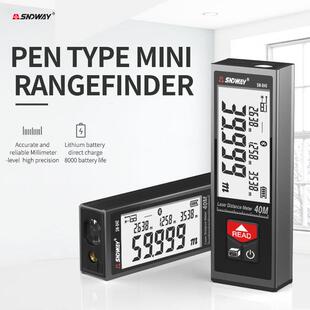 迷你红外线激光测距仪量房电子尺跨境 B60手持式 B40