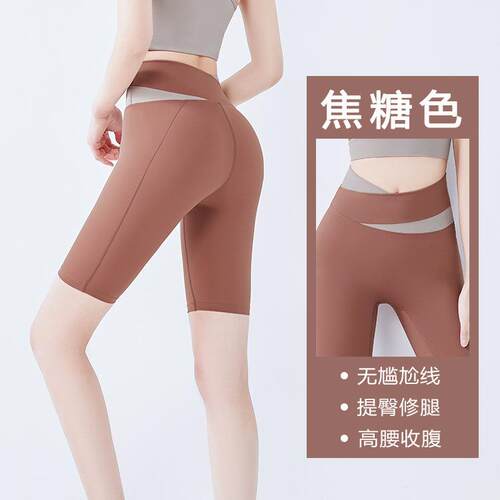 Sports pants, tight fitting plastic fitness shorts, cross