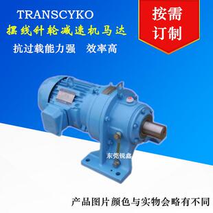厂家供应TRANSCYKO传仕摆线减速机THH 613