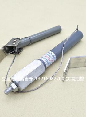 10KV高压熔断器BR8W-7 32A34A35A36A38A 40A电容柜保护用保险丝管
